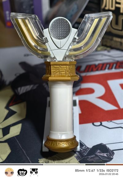 经典奥特曼变身器系列-迪迦神光棒