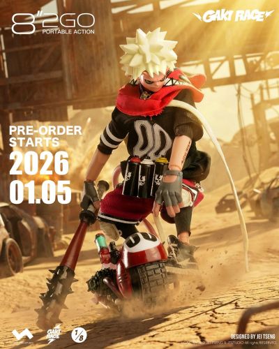 2GO GAKIRACE- ZAIKI