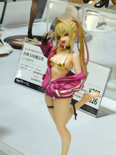 Easy Pick系列 「甜心降临-阿库咪」