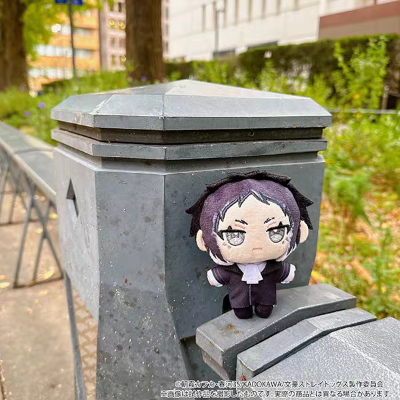 文豪野犬 中原中也 毛绒挂件