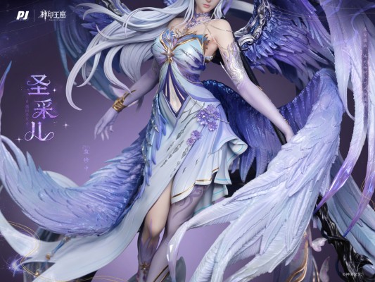 神印王座动画 圣采儿·神装