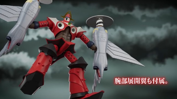 MODEROID THE BIG-O BIG-DUO