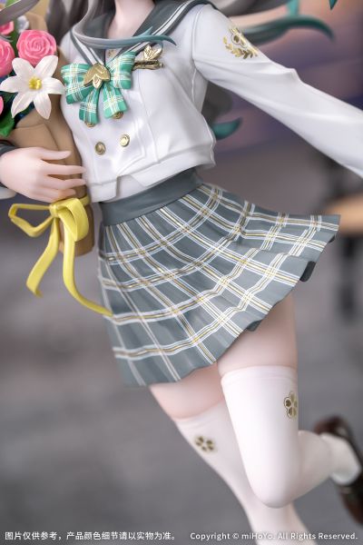 Gift+系列  崩坏：星穹铁道 流萤 春日手信