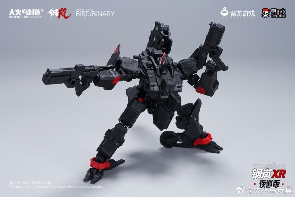 迷惘商会：异鸟代码 钢岚XR 夜巡版