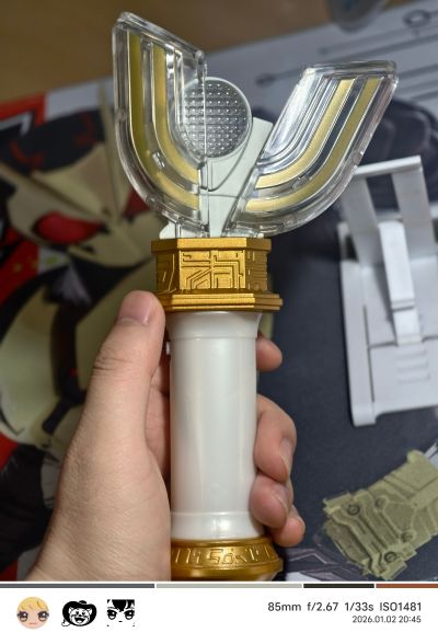 经典奥特曼变身器系列-迪迦神光棒