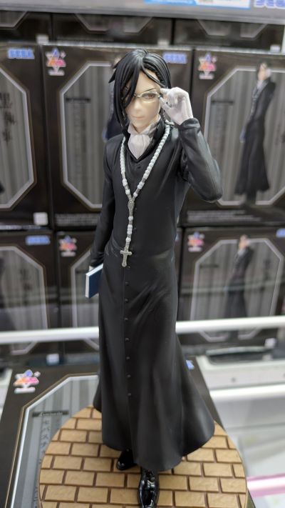 Luminasta 黑执事 -寄宿学校篇- 夏尔·凡多姆海威