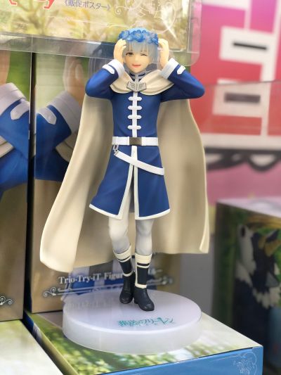 Trio-Try-iT 葬送的芙莉莲 辛美尔