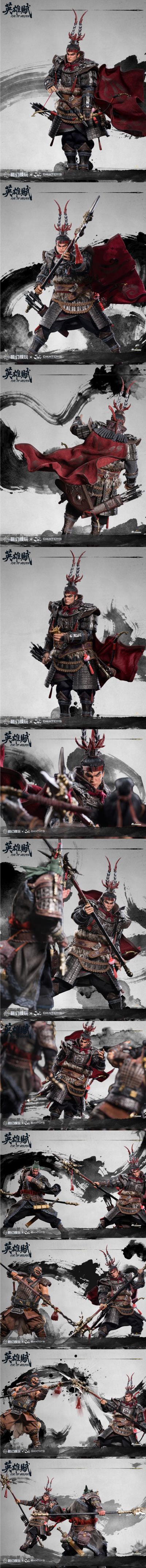 Articoy 英雄赋 吕布