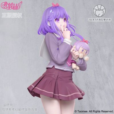 幻彩系列 小花仙  菲尔