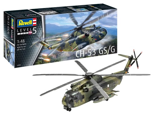 03856 CH-53GS/G运输直升机
