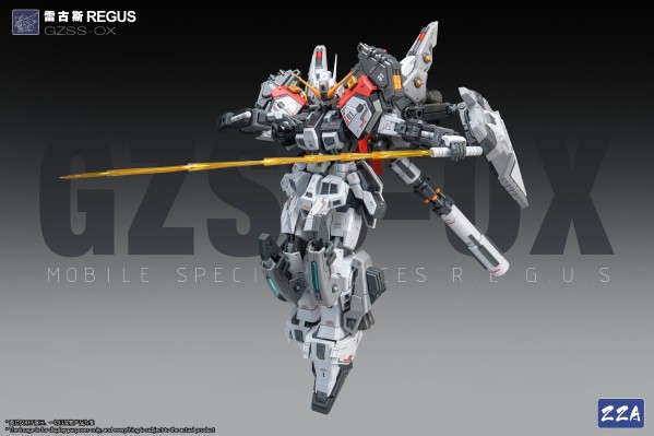 GZSS-OX-001队长机 雷古斯 REGUS