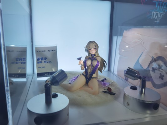 尘白禁区 茉莉安 灿阳一刻