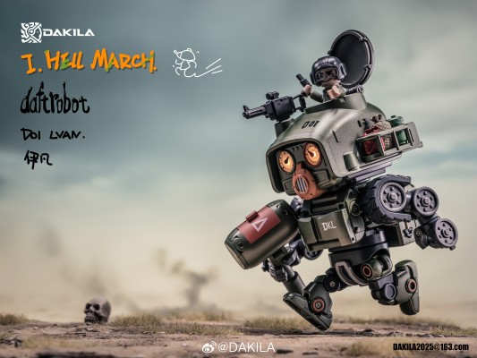 DAFTBOTS系列 HELL MARCH D01 伊凡