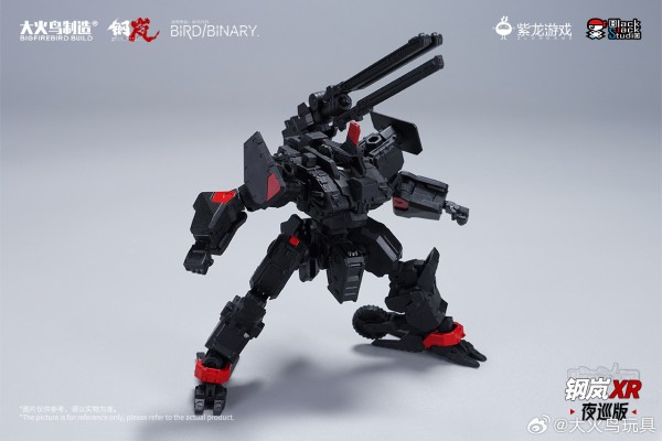 迷惘商会：异鸟代码 钢岚XR 夜巡版