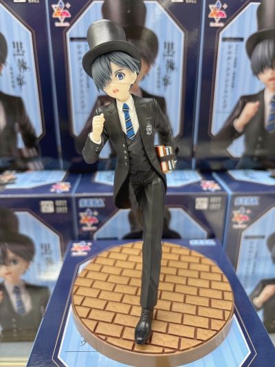 Luminasta 黑执事 -寄宿学校篇- 夏尔·凡多姆海威