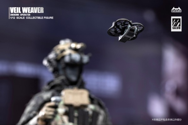 WM-07 侦查强化套件