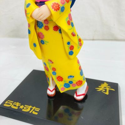 ラッキーくじ 幸运星 柊镜 Kimono ver. 
