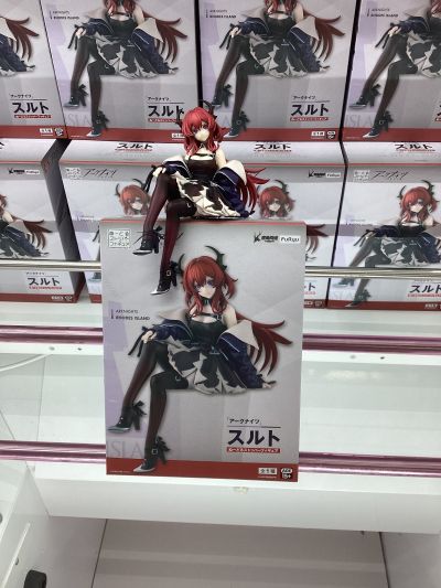 压泡面 明日方舟 史尔特尔