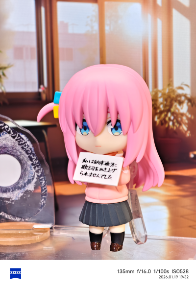 惊喜粘土人 孤独摇滚！动画版