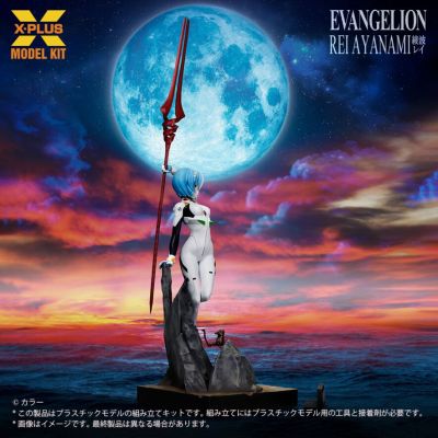 1/8比例 绫波零 塑料模型套件