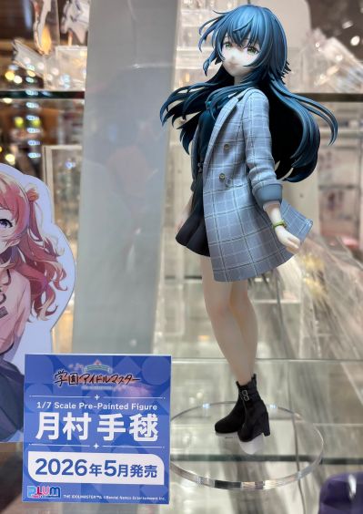 学园偶像大师 月村手毬