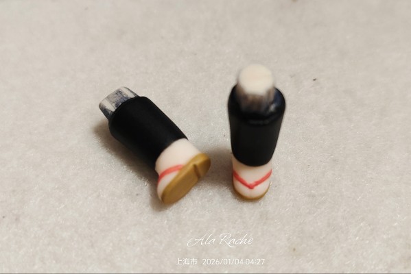 粘土人#2684 滑头鬼之孙 奴良陆生（夜）