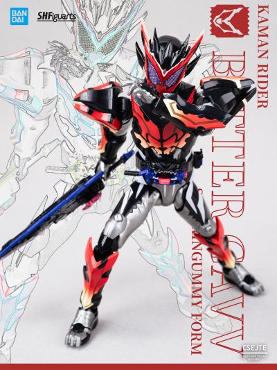 S.H.Figuarts 假面骑士苦涩加布 霹雳软糖形态