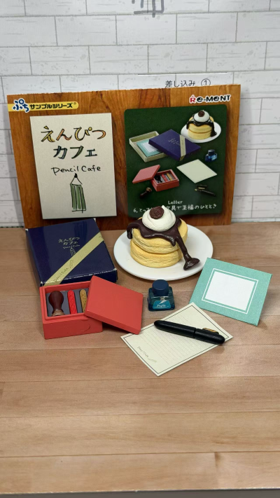 小小样品 铅笔咖啡厅