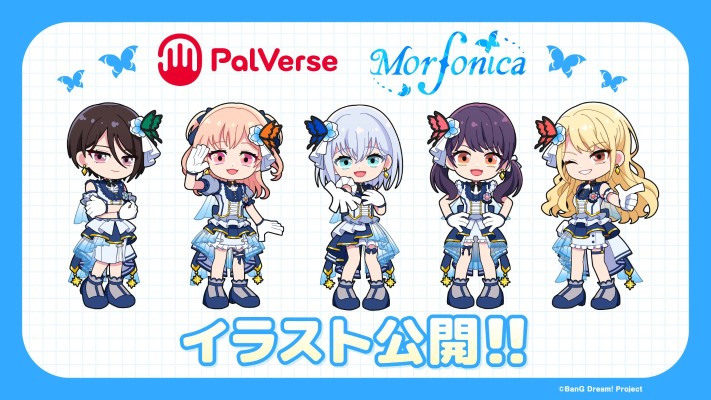 PalVerse 梦想协奏曲！ Morfonica