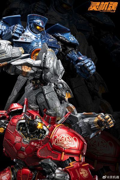 环太平洋 突袭者尤里卡