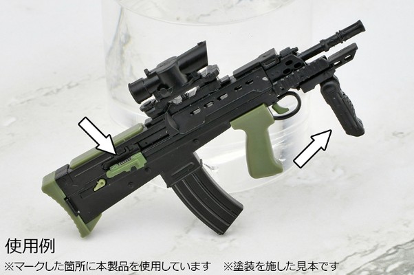 小军械库 LD053 枪械配件 B2 FDE配色