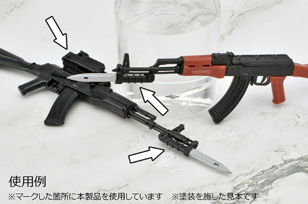 小军械库 LD053 枪械配件 B2 FDE配色