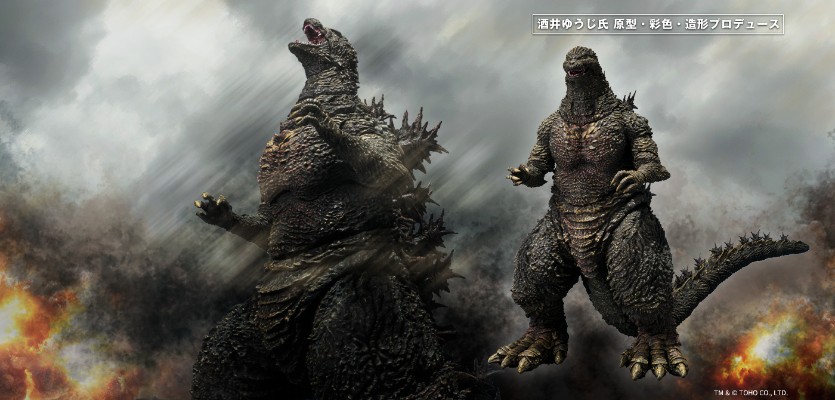 S.H.MonsterArts 哥斯拉（哥斯拉 The ride：Great Clash）
