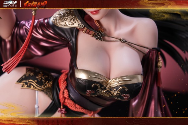 三国红颜系列 第二弹 大乔