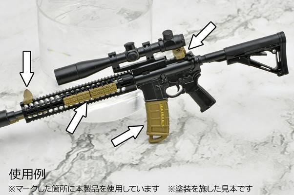 小军械库 LD053 枪械配件 B2 FDE配色