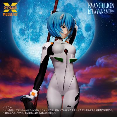 1/8比例 绫波零 塑料模型套件