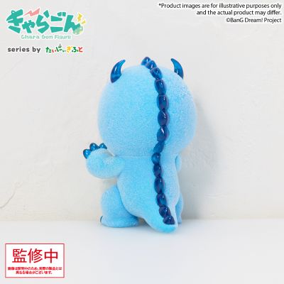 CharaGonFigure 梦想协奏曲！迷途之子！！！！！