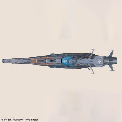 1/1000 波动实验舰 银河 [3199]