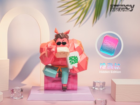 神马东西 指定发财款 新春红/猛马粉（企划取消）