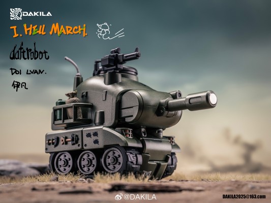 DAFTBOTS系列 HELL MARCH D01 伊凡