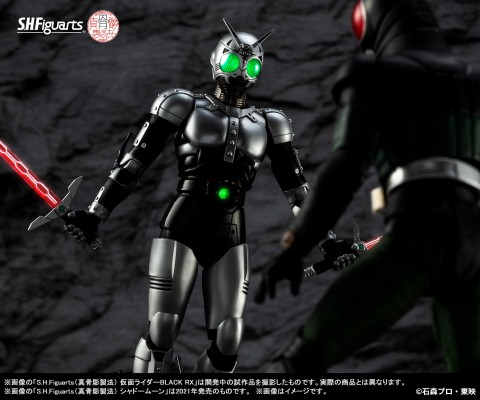 S.H.Figuarts (真骨雕制法) 影月 Shadow Flash版