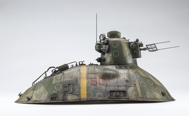 64124 横山宏Ma.K. P.K.H.103 胡桃夹子 “森林精灵”