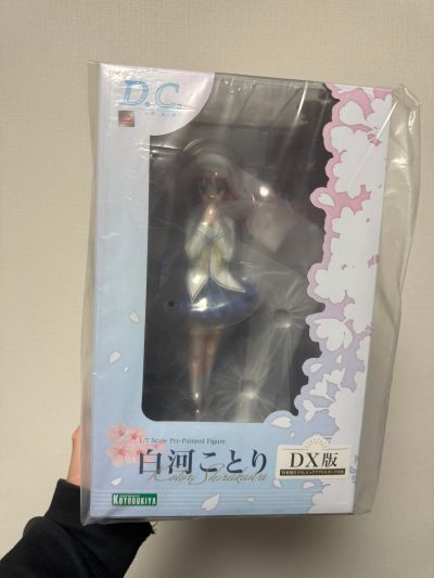 初音岛 白河小鸟