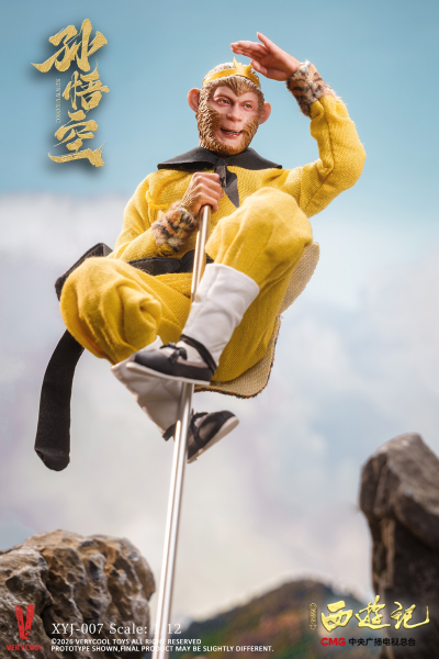 86版西游记 孙悟空 四十周年典藏版