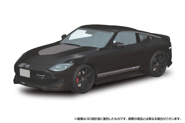 卡扣组合型套件No.07-OR 日产 RZ34 Fairlady Z 定制版 2024 午夜黑