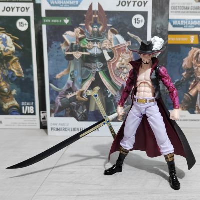 S.H.Figuarts  杰拉基尔·米霍克 -鹰眼-