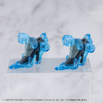 M.S.G. 机械配件34 自主搭配头饰+自主搭配高跟鞋 灰色