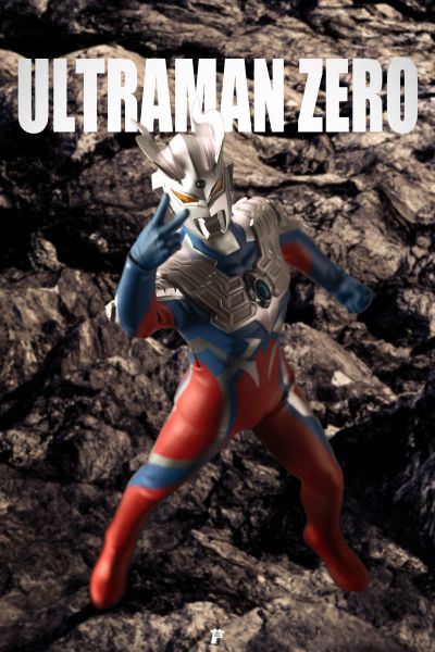 6寸布衣可动人偶-雷欧奥特曼