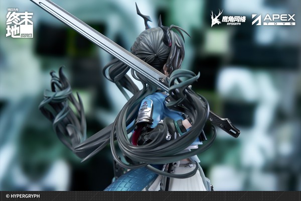 明日方舟：终末地 陈千语