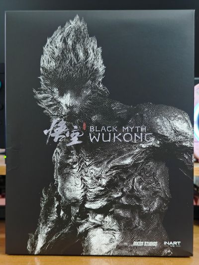 黑神话：悟空 石猿